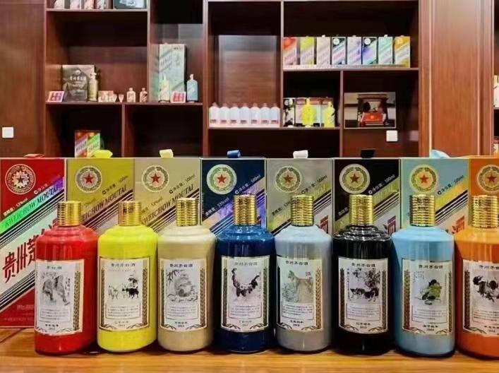 清涧名酒鉴定部分方法